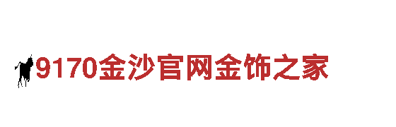 精彩刺激，顶盛体育苹果版游戏公司震撼登场！